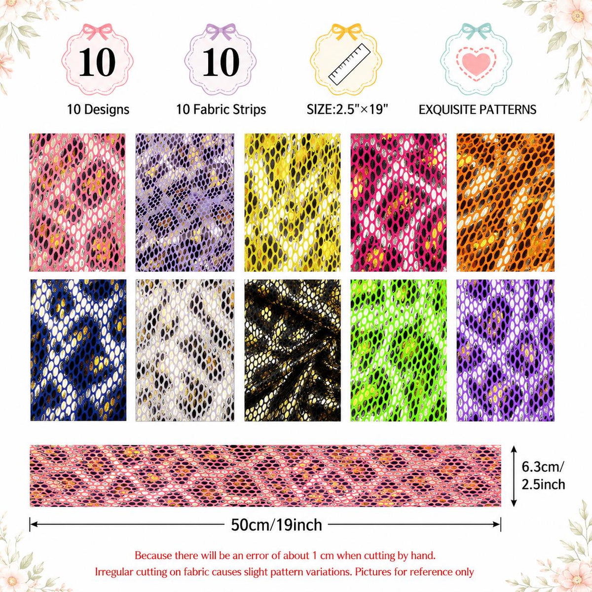 10pcs Vintage Snake Pattern Metallic Jelly Roll Fabric Strips 2.5X19.7inch Pre-Cut 100% Polyester For Patchwork Quilts, Table Runners, Placemats, Tote Bags, Storage Pouches, Makeup Bags, Coasters, Quilt Blocks & Binding