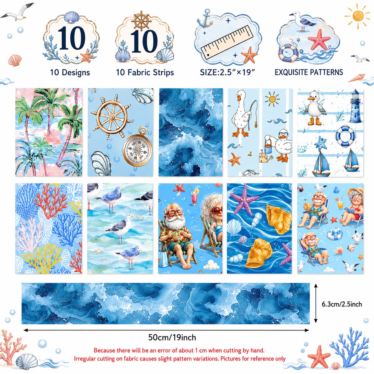 10Pc/Set, Making 10 Images 1pc Each, Each Size: 6.3*50cm Grandma Beach Ocean Series Sliced Fabric Set Style Combination, Polyester Jelly Roll Fabric Strips, Pre-Cut Quilting Squares, For Quilting DIY, Handicrafts And Sewing, Blankets, Rugs