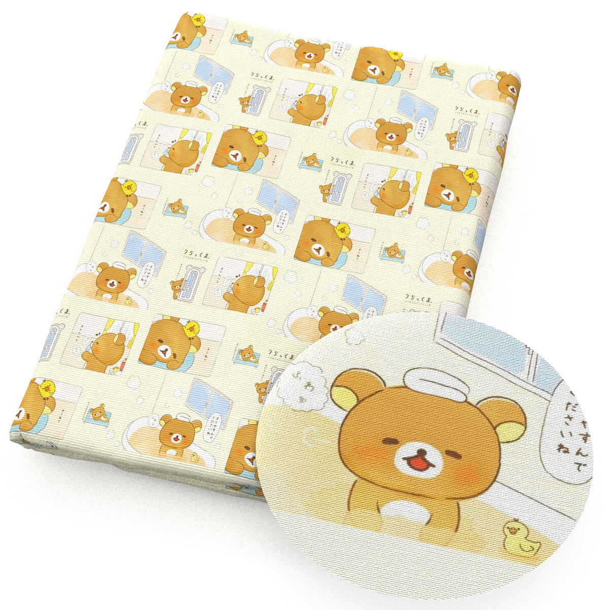 fabric