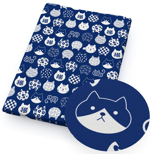 cat fabric