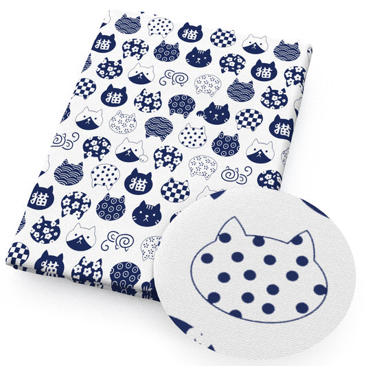 cat fabric