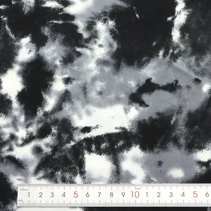 1Pc Tie Dye Fabric - 59x19.68inch(150x50cm) Pre-cut Fabric,Perfect for DIY Sewing,Bags,Party Decor, Tablecloths, Gift Wrapping,Cushions & Furniture Covers